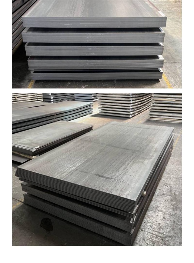 五通桥1050考登钢板